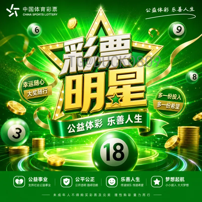 2026世界杯在哪个国家举办？揭秘美加墨联合举办盛事